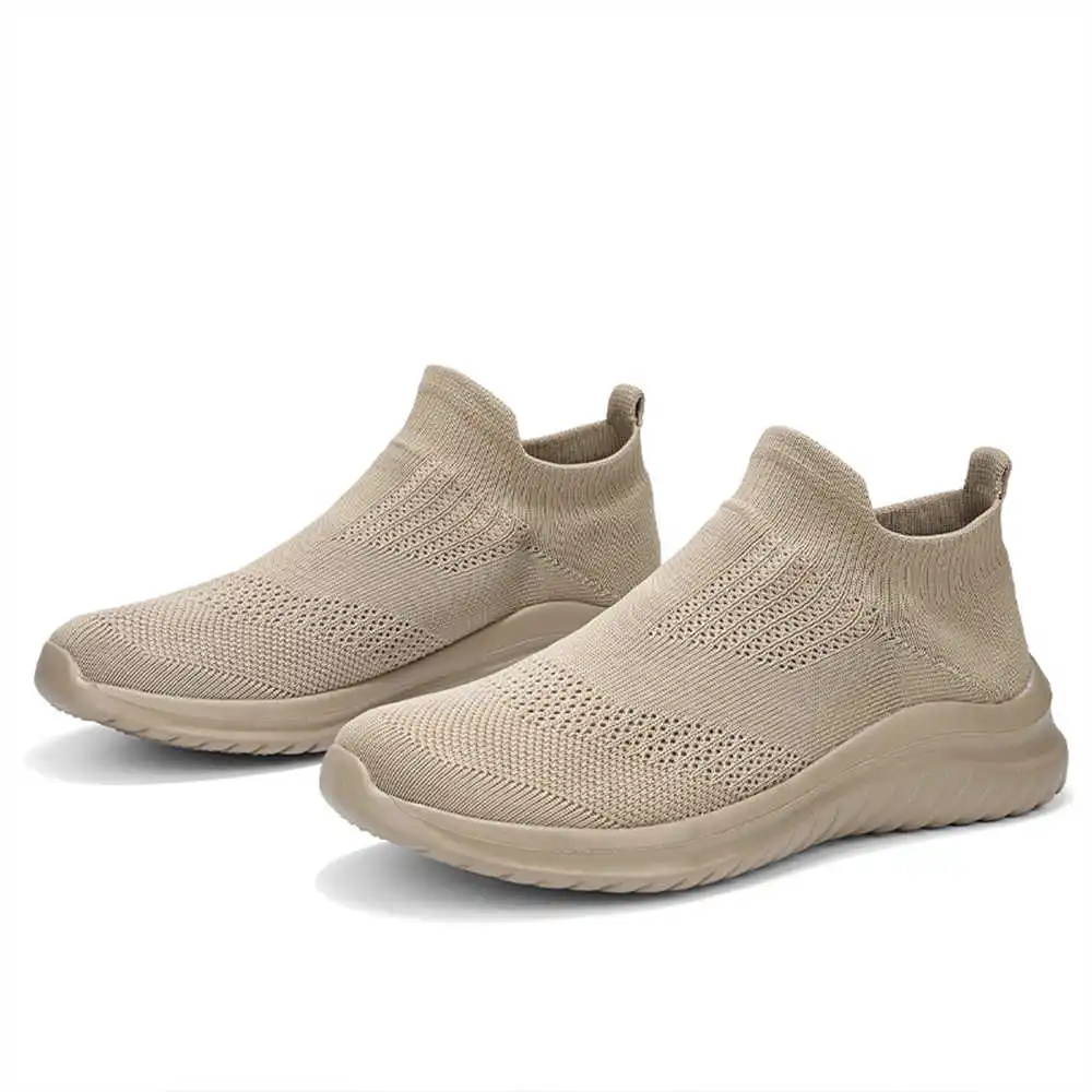 Beige Soft New Novelty Tennis  - Luxury Lifestyle Names recension och pris